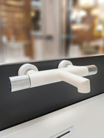 Смеситель для ванны AltroBagno Intento 0217 MW