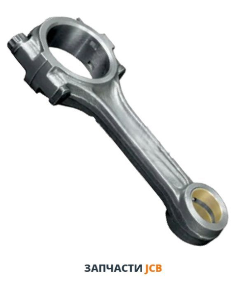 Шатун в сборе JCB 02/801160, 02-801160, 02801160