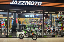 Питбайк JMC 125 MXE V3.0 17/14 VER.160