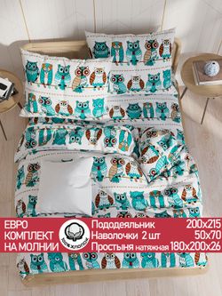 Постельное белье перкаль Сказка "Совенок" евро Наволочка 50х70 см 2 шт Простынь на резинке 180x200 см Пододеяльник 200x215 см