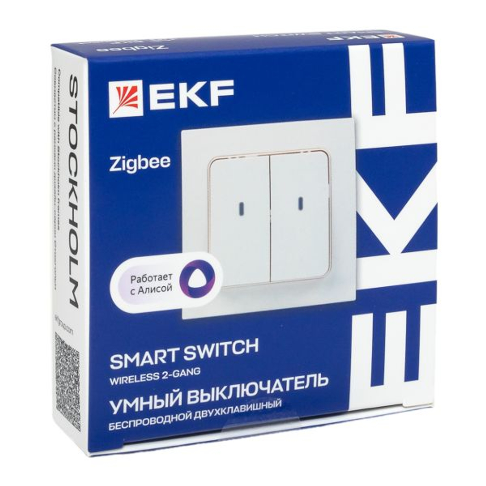 Умный беспроводной выключатель Стокгольм 2-кл. белый Zigbee EKF Сonnect