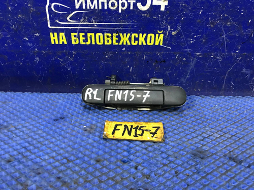 Ручка двери задней левой внешняя NISSAN PULSAR 2000