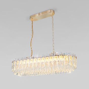 423/1 / подвесной светильник