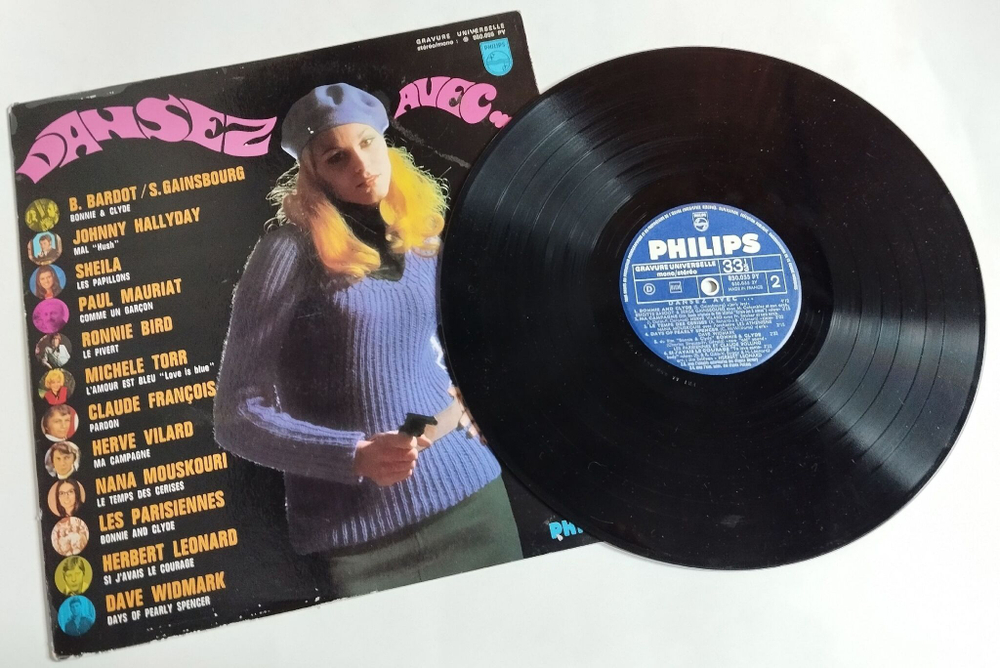 Винтажная виниловая пластинка LP Сборник Dansez Avec (France 1967) (Claude Francois, Paul Mauriat, Nana Mouskouri)