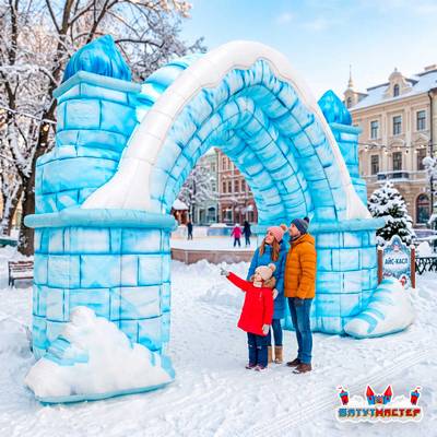 Новогодняя надувная арка «Зимняя крепость», 4×1,5×2,5 м