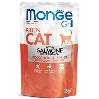 Влажный корм Monge Cat Grill для котят, с норвежским лососем, паучи 85 г - 28 шт