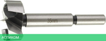 Сверло Milwaukee Forstner 35x50/90мм (4932363717)