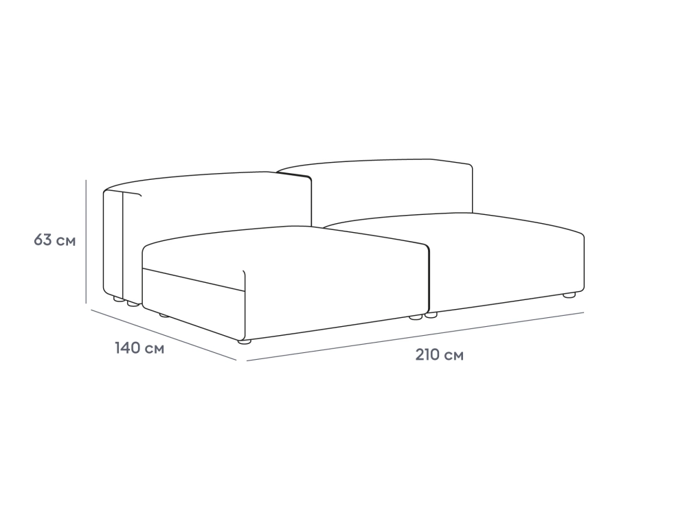 Модульный диван Sorrento