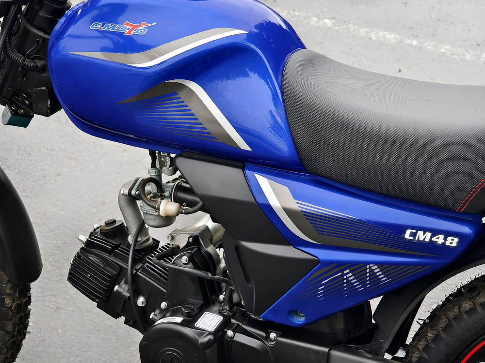 Мопед CMoto ALFA HUNTER КОМЕТА барабан (синий)