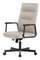 Кресло Sten W-263H Светло-серый