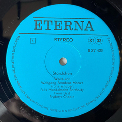 Винтажная виниловая пластинка LP Сборник Классической Музыки, Standchen, Моцарт, Брамс, Бетховен (ГДР 1981)