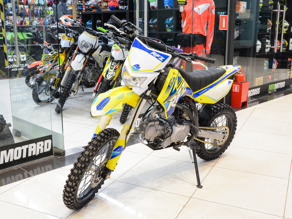 Питбайк Apollo RFZ START 125LE 17/14 Желтый