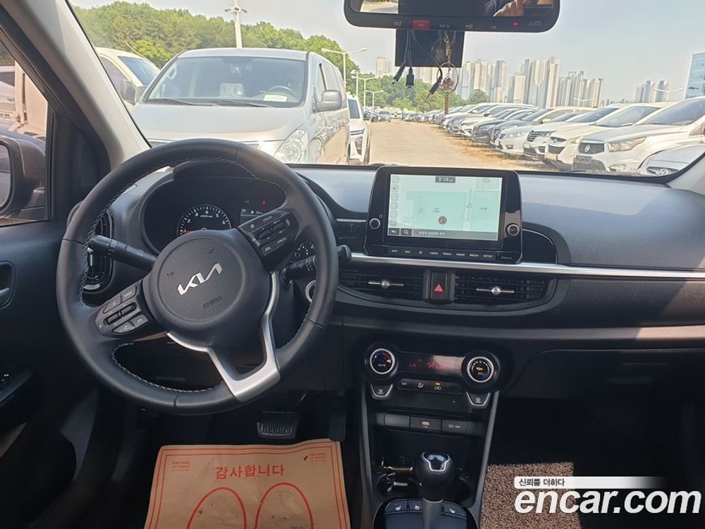 Kia Morning Urban (JA) Signatures (04.2022)