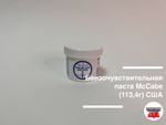 Бензочувствительная паста McCabe (113 г)