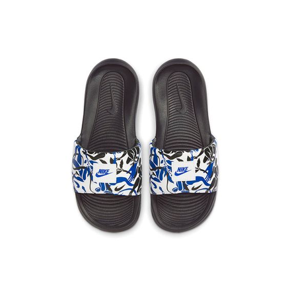 Nike Victori One 'Black Blue White'