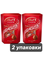 Конфеты Lindt Lindor с тающей начинкой 200 г x 2 шт