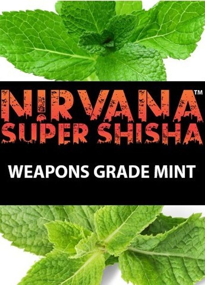 Nirvana - Weapons Grade Mint (100г)