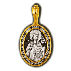 Святая Вероника. Нательная икона из серебра 925* с позолотой.