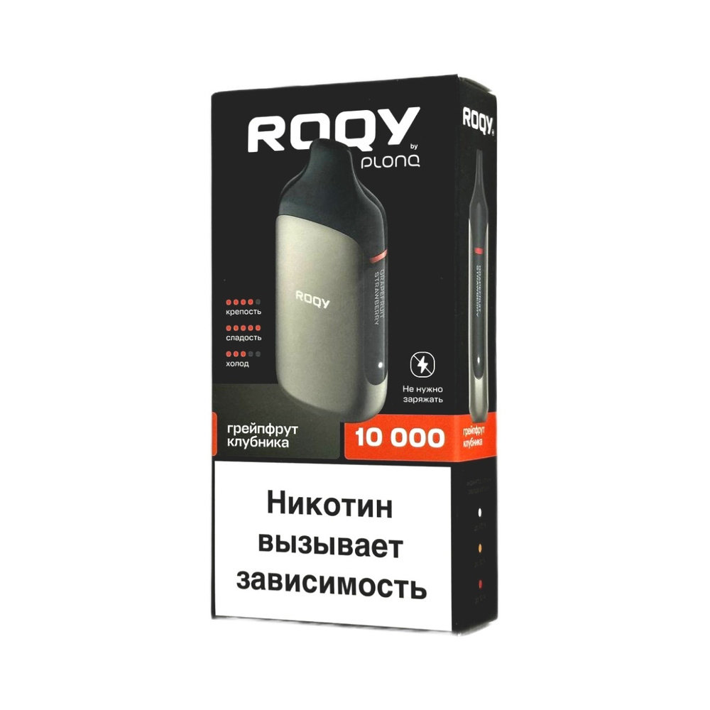 Roqy M10000 Грейпфрут-клубника 10000 затяжек 20мг Hard (2% Hard)