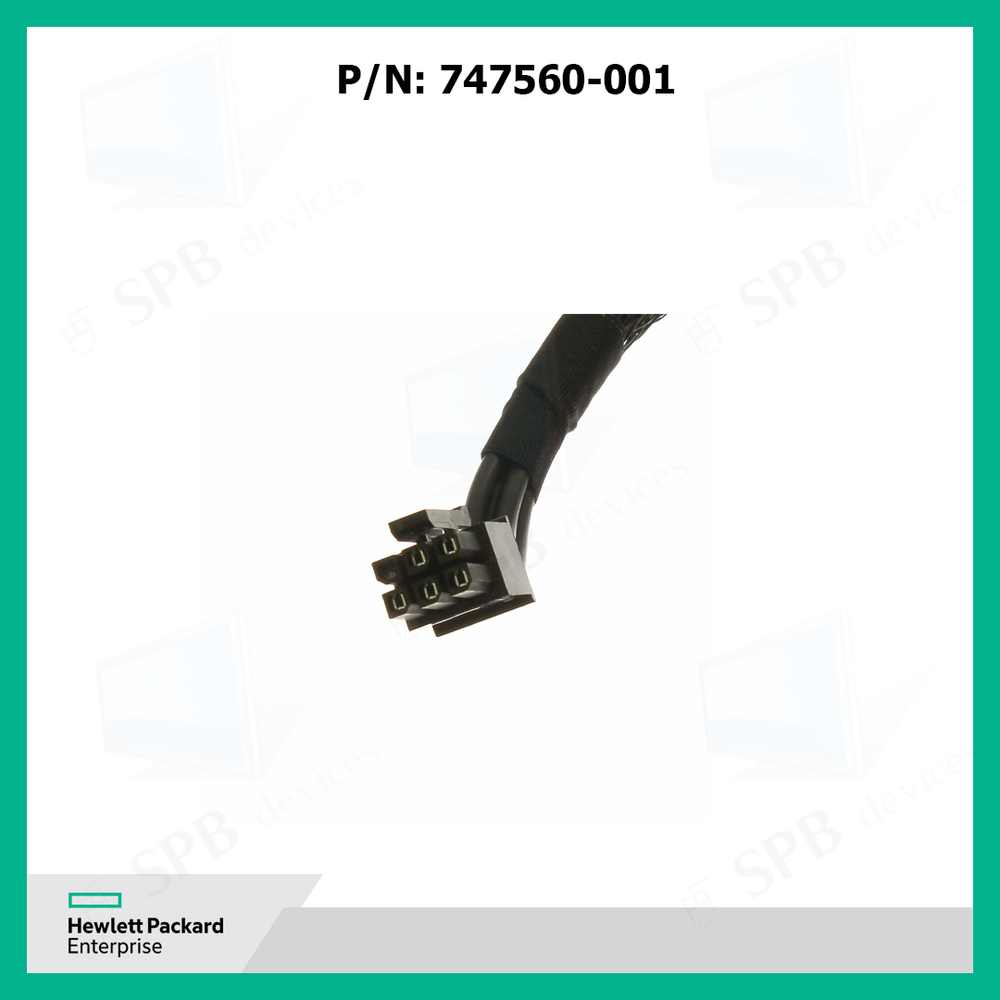 Кабель коннектор для бэкплейна HP DL380 Gen9 Backplane Power Cable, 747560-001, MOBO 5-PIN TO BP 6-PIN
