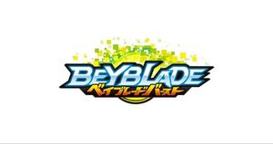 Beyblade Burst