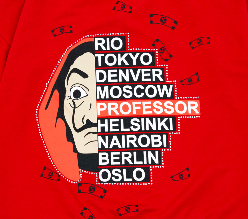 свитшот Professor 2755