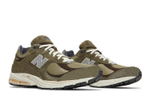 Кроссовки New Balance Nb 2002R