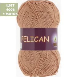 Pelican (Vita)