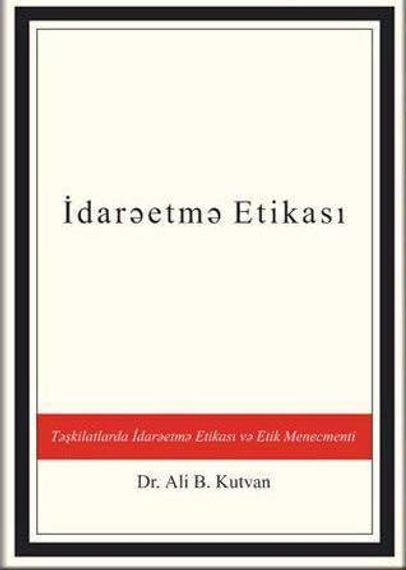 İdarəetmə Etikası