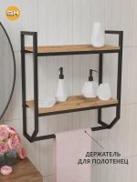 Полка настенная BADKAR