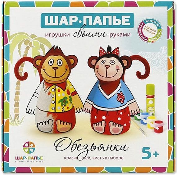 Набор для создания игрушек - Обезьянки