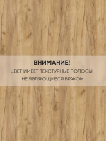 Комод для вещей большой