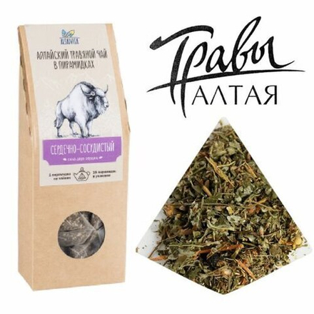 Травяной чай «Сердечно-сосудистый» в пирамидках (1)