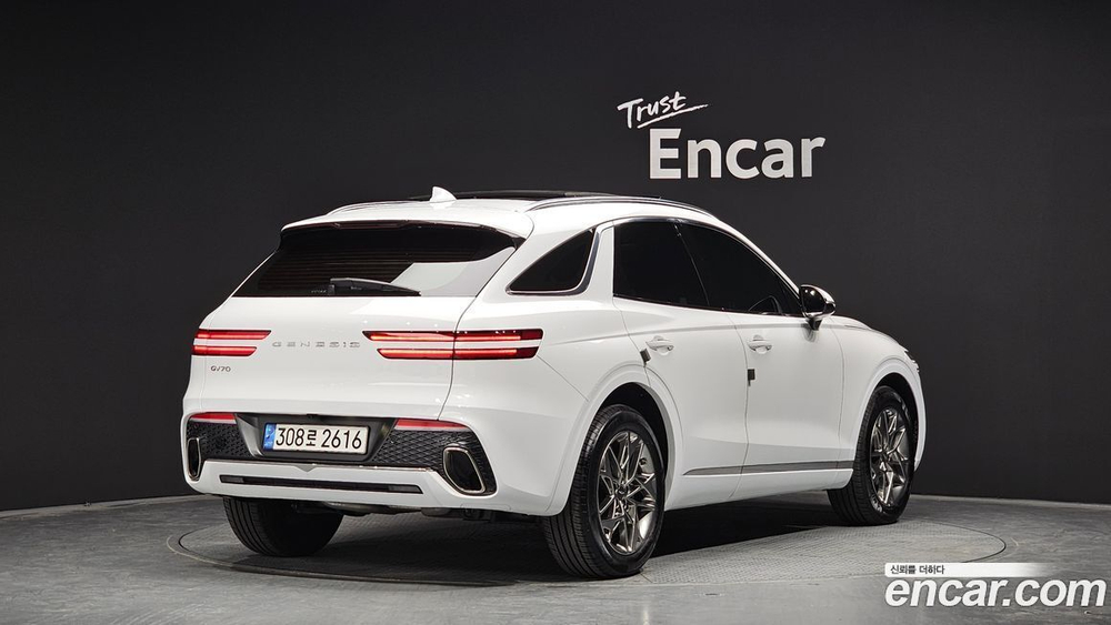 Genesis GV70 2.5T Бензин 2WD (06.2021)