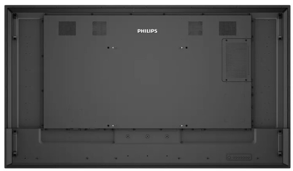 Панель LED  Philips Signage Solutions