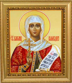 Клавдия Анкирская (Коринфская) Святая мученица. Икона на холсту в раме.