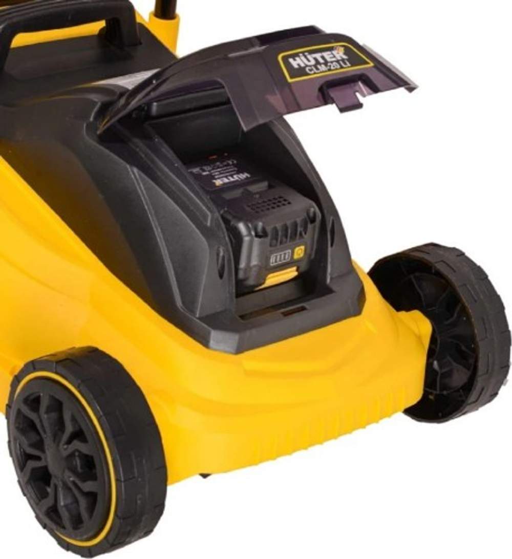 Газонокосилка аккумуляторная HUTER CLM-20 Li (с АКБ 4 А/ч и ЗУ) 70/4/44
