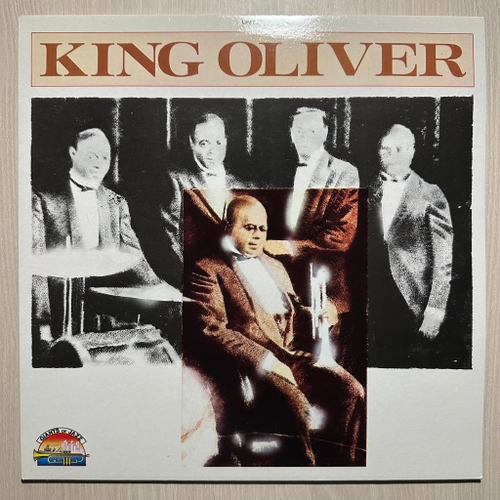 King Oliver - King Oliver (Италия 1985г.)