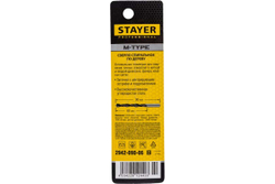 Сверло спиральное по дереву М-образная заточка M-type Professional (6х90х50 мм; HCS) Stayer 2942-090-06_z02