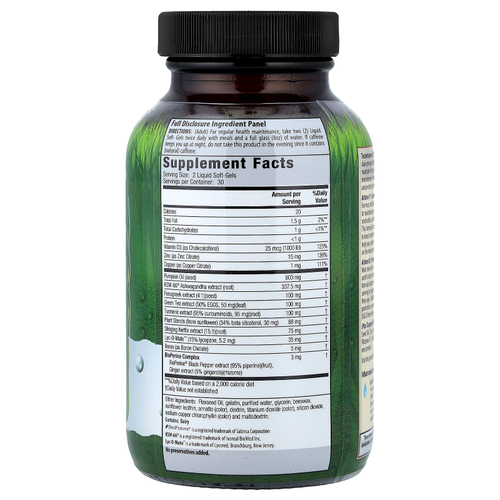 Irwin Naturals, Testosterone UP Prostate Defense™, двойное действие, 60 желатиновых капсул