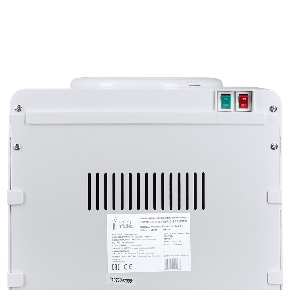 Кулер Ecotronic M3-TЕ