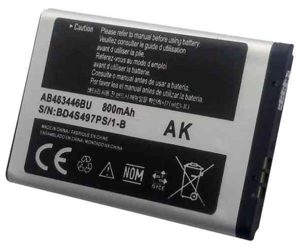 Батарея Samsung Х200/X208 (AB463446BU.AB553443CEC)