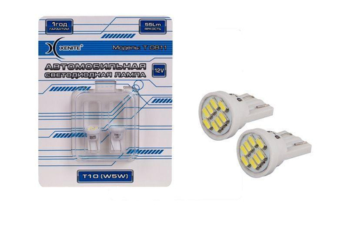 Лампа светодиодная 12V 5W без цоколя белый 8 SMD (габариты, повт.поворотника) 2 шт. блистер Xenite T0811