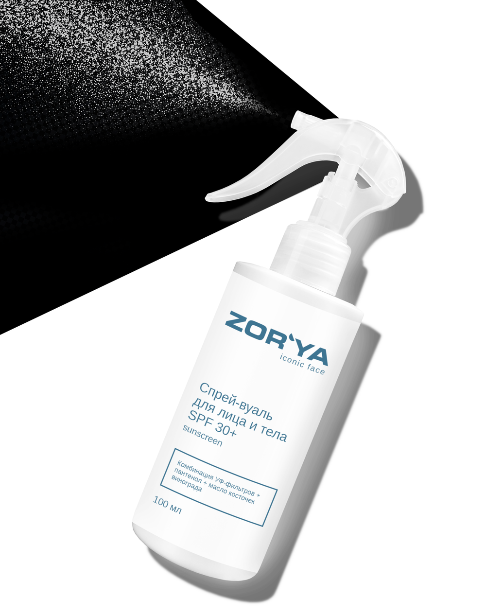 Спрей-вуаль для лица и тела SPF 30+ SUNSCREEN,100 мл