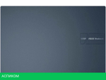 Ноутбук ASUS Vivobook 15 X1504ZA-BQ1144