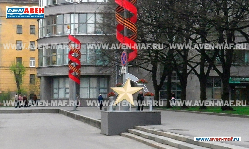 Вазон-комплекс для цветов