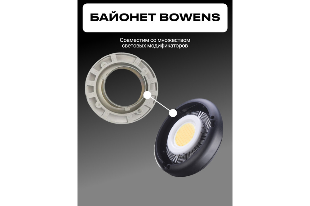 Светодиодный аккумуляторный осветитель Raylab RL-100A 3200-6500К с сумкой и адаптером