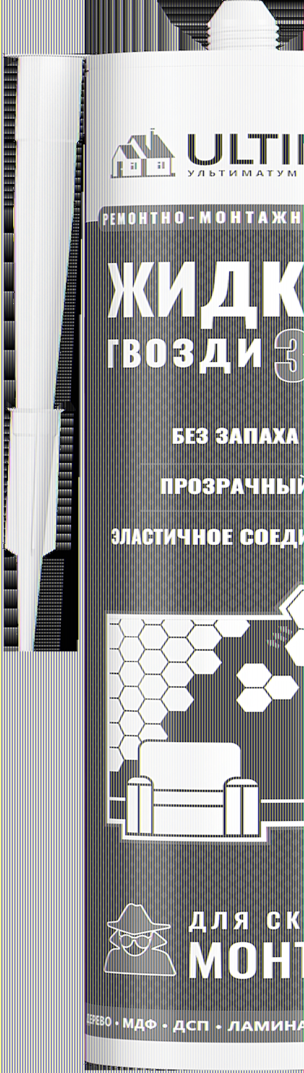 Жидкие гвозди ULTIMA 300 клей (акрил) прозрачный ремонтно-монтажный 300 г КАРТРИДЖ арт.ADHES30030