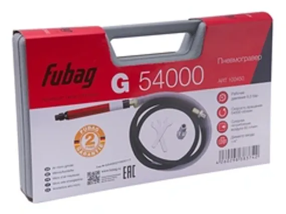 Пневмопистолет для заполнения пустот Fubag