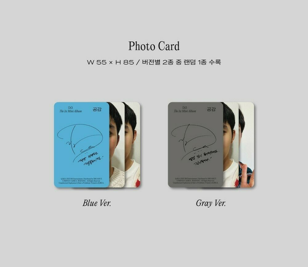 D.O. EXO - EMPATHY (Digipack ver.)